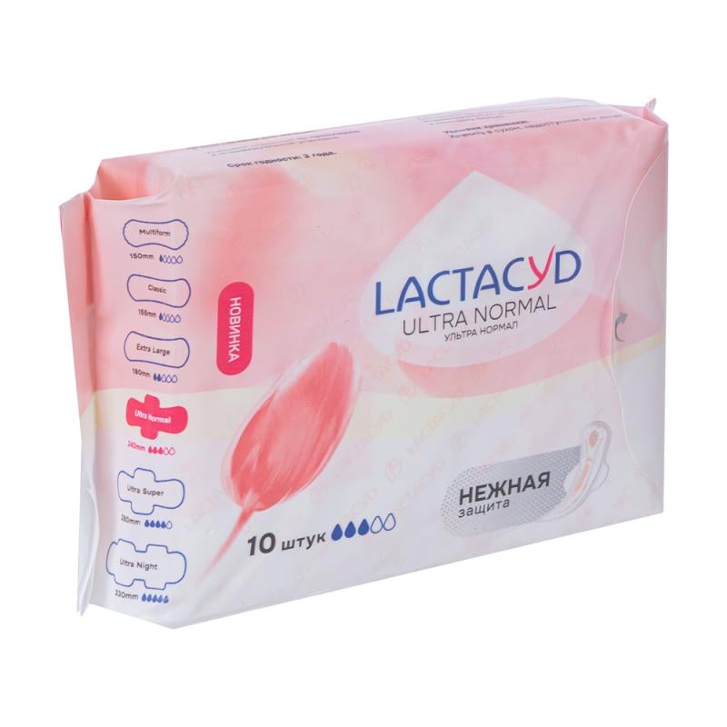 Прокладки "Ultra Normal", LACTACYD, 10 шт.