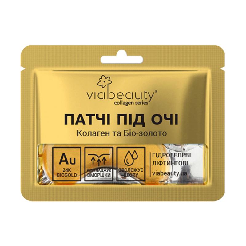 Патчи для глаз, Via Beauty, в ассортименте
