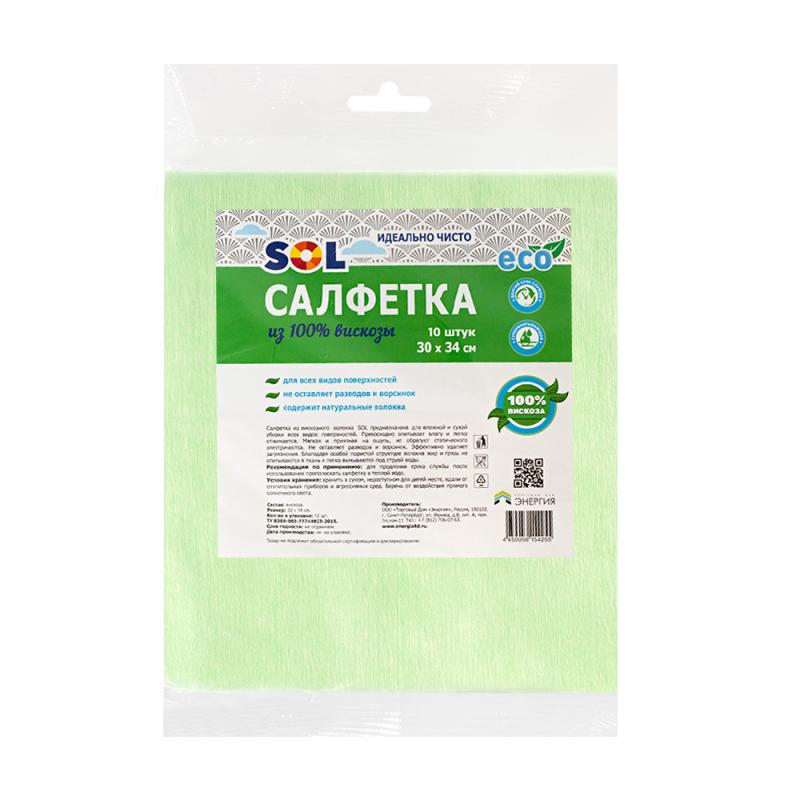 Салфетки из вискозы, 10 шт., в ассортименте