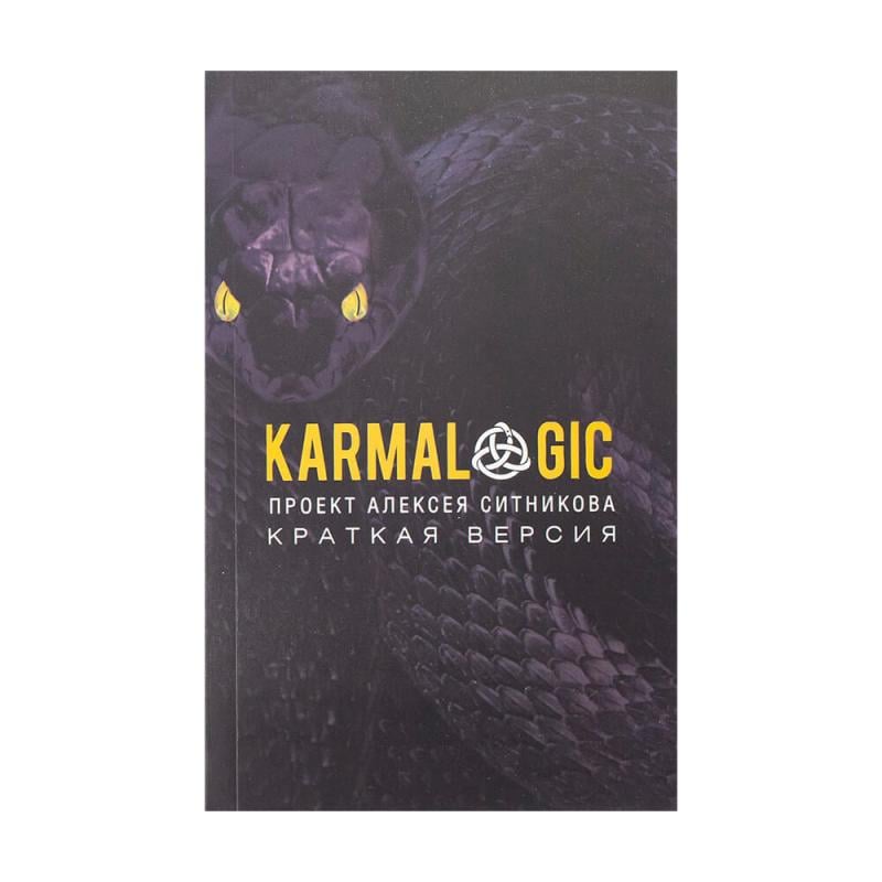 Книги художественные, в ассортименте