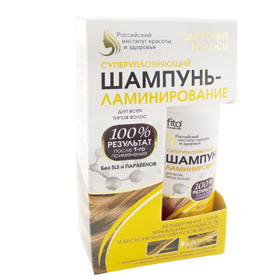 Шампунь "Здоровые волосы",150 мл