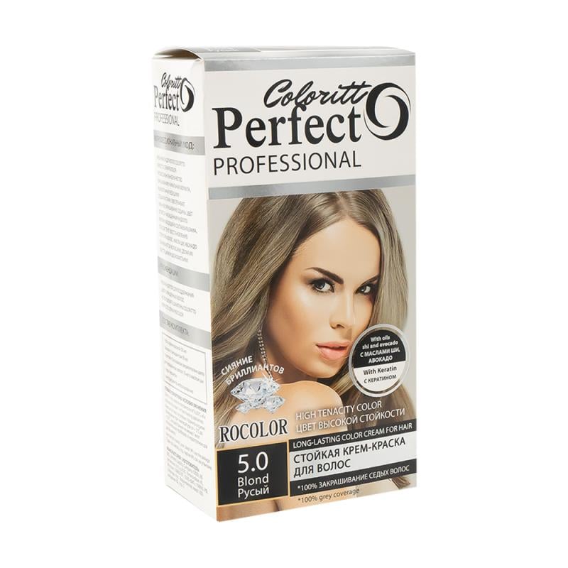 Стойкая крем-краска для волос, Coloritto Perfecto Professional, 100 мл, в ассортименте