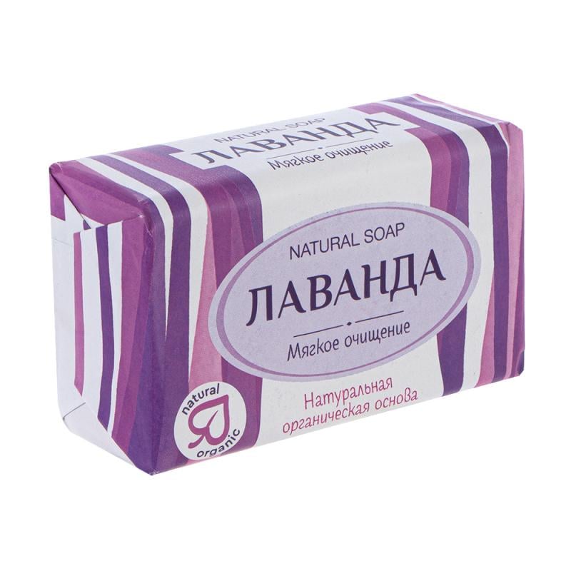 Мыло туалетное «Мягкое очищение», NATURAL SOAP, 200 г, в ассортименте