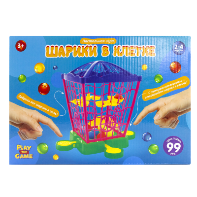 Настольная игра «Шарики в клетке»