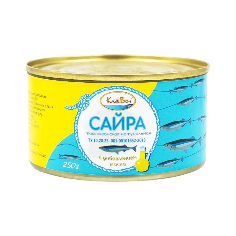 Сайра натуральная с добавлением масла, 250 г
