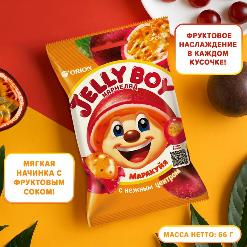 Мармелад "Jelly Boy", ORION, 66 г, в ассортименте