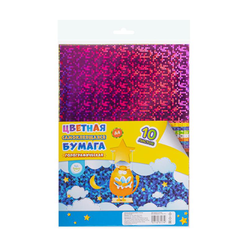Цветная самоклеящаяся бумага, Kid’s Fantasy, 10 л, в ассортименте