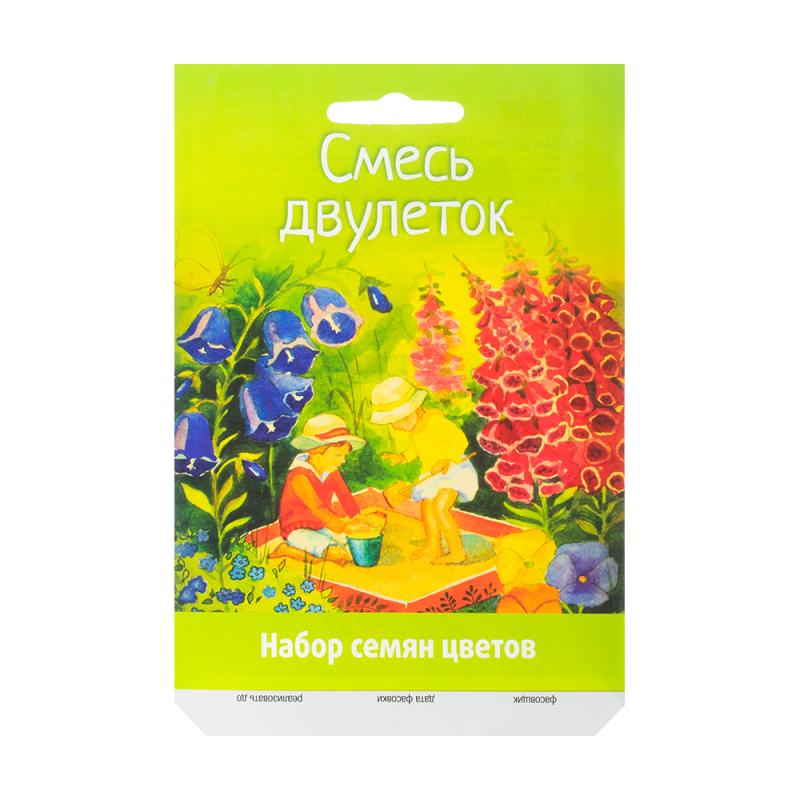 Набор "Смесь двухлетних цветов"