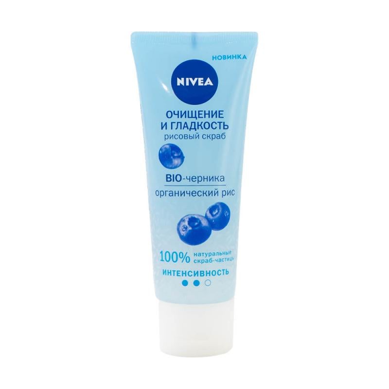 Рисовый скраб для лица "Очищение и гладкость", Nivea, 75 мл