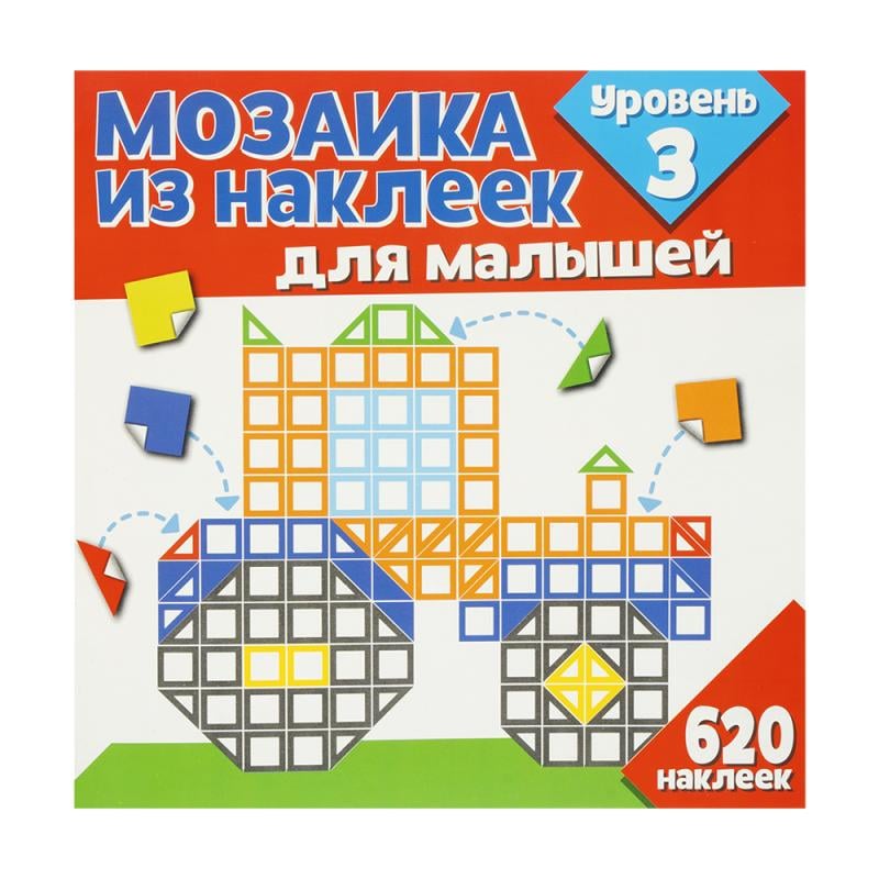 Мозаика из наклеек для малышей, в ассортименте