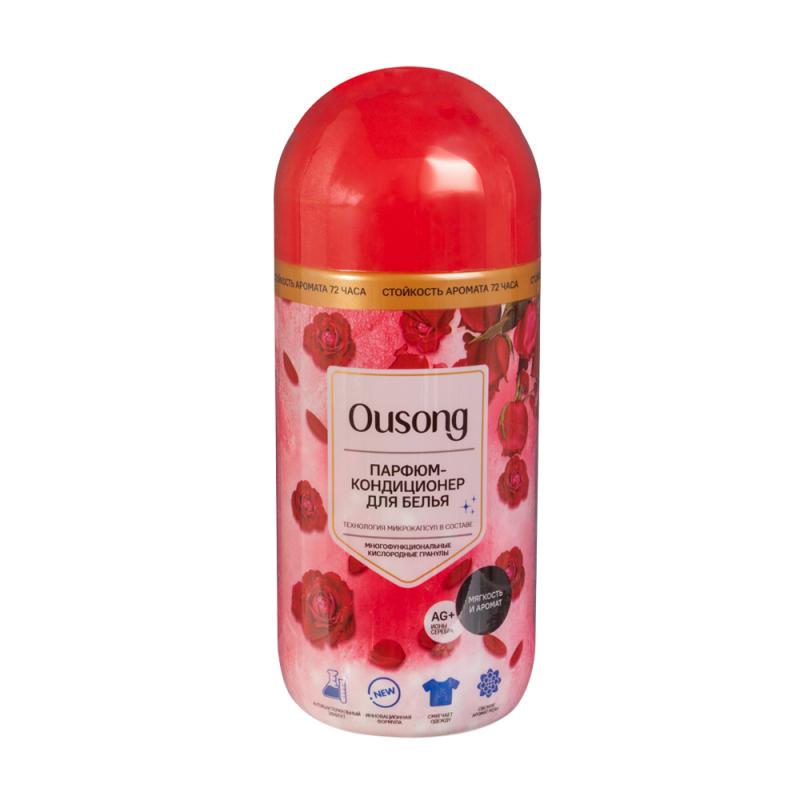 Парфюм-кондиционер для белья, Ousong, в гранулах, 200 г, в ассортименте