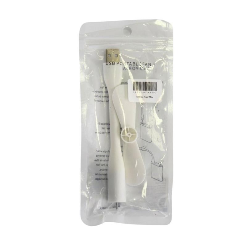 Вентилятор USB, 14.2*8.6 см.