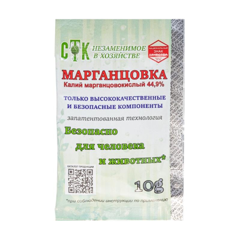 Марганцовка (калия перманганат), 10 г - купить в интернет-магазине Fix Price в г. Москва по цене 29,50 ₽