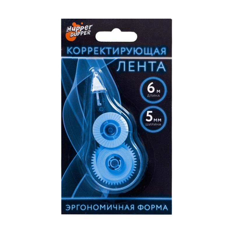 Корректирующая лента, Hupper Dupper, в ассортименте