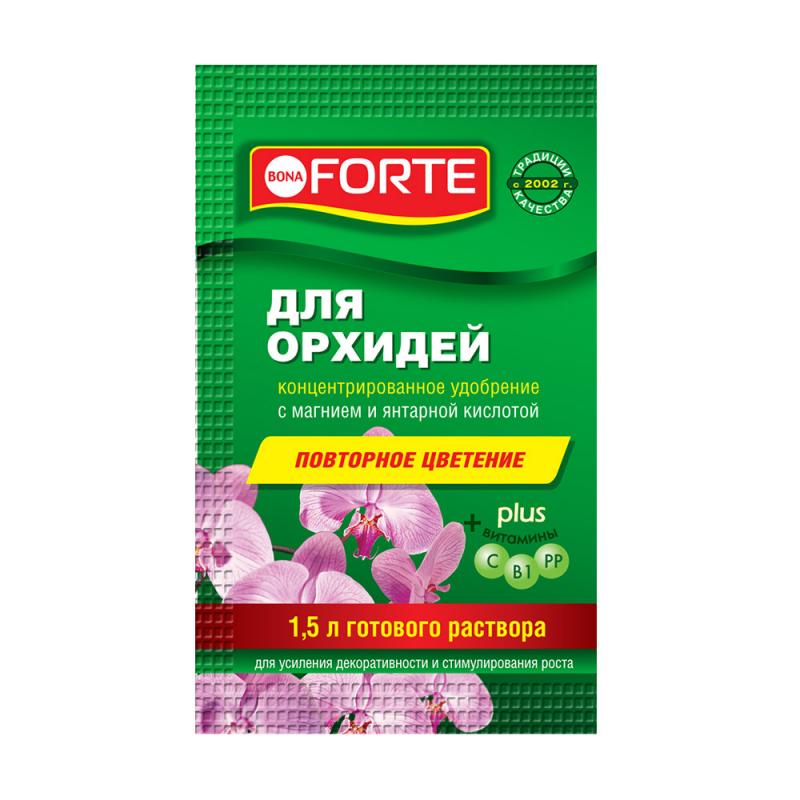 Удобрение для орхидей, 10 мл