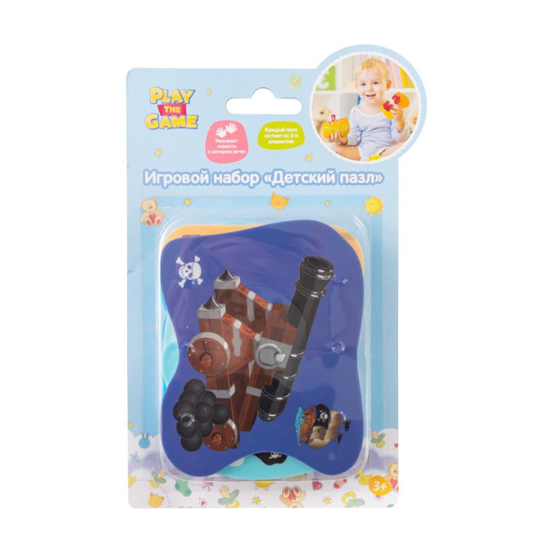 Игровой набор "Детский пазл", Play the Game, в ассортименте