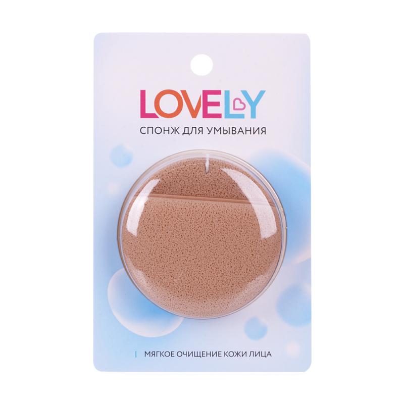 Спонж для умывания, Lovely, 6,8 см, в ассортименте