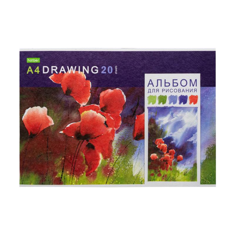 Альбом для рисования, 20 л, А4, в ассортименте