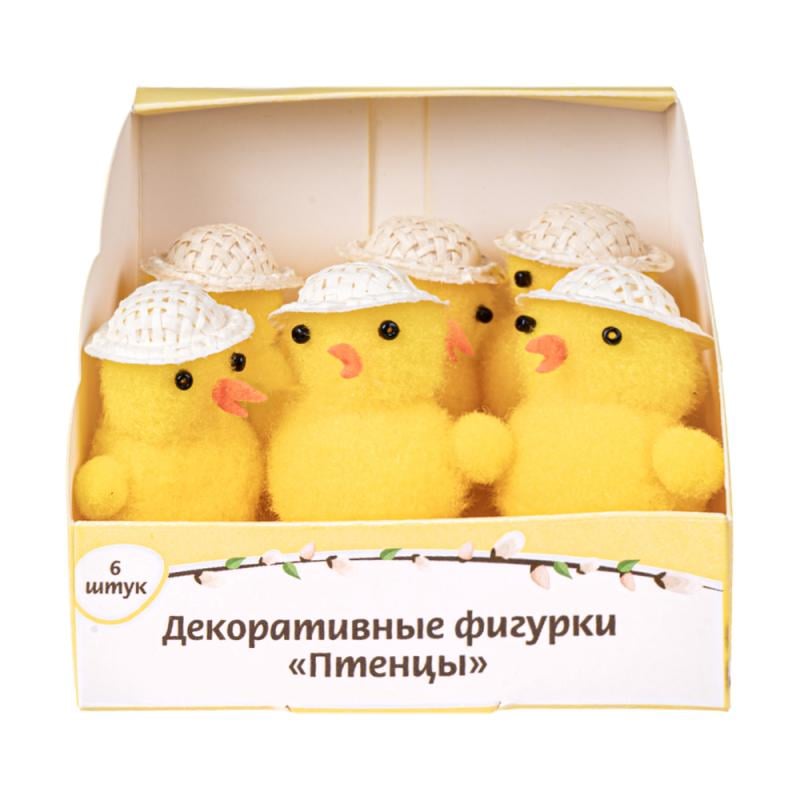 Декоративные фигурки "Птенцы", Товары к Пасхе, 6 шт., в ассортименте