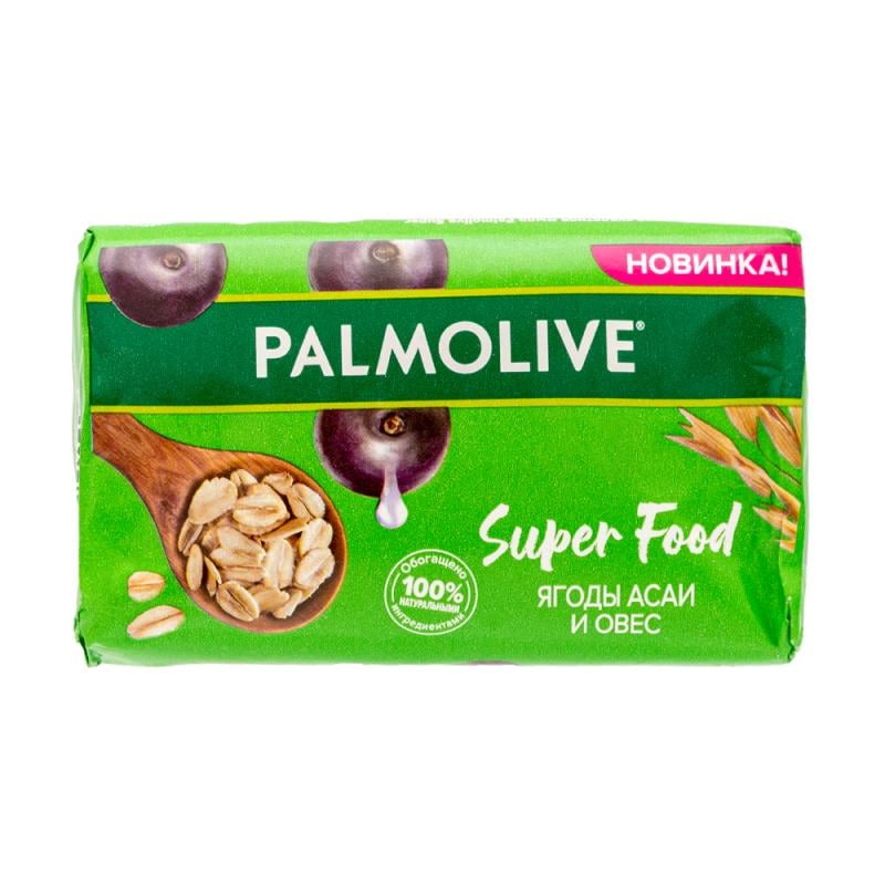 Туалетное мыло, Palmolive, 150 г, в ассортименте