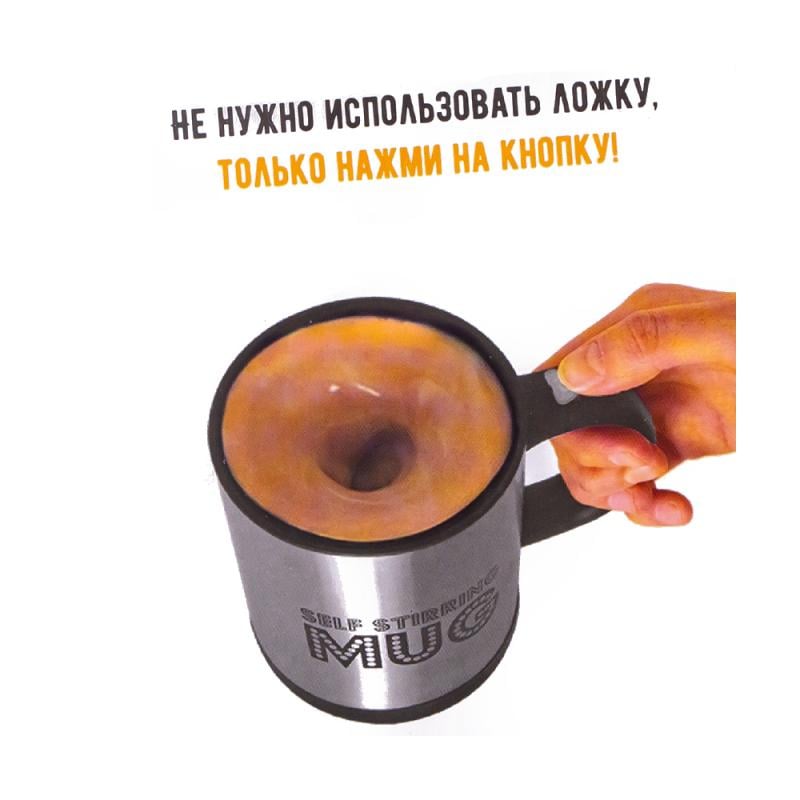 Кружка электрическая, O’Kitchen, 400 мл, в ассортименте
