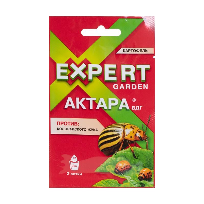 Средство от колорадского жука "АКТАРА", GARDEN EXPERT, 1,2 г