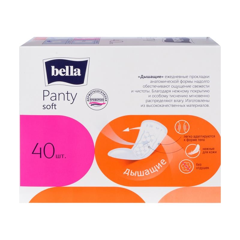 Прокладки ежедневные гигиенические "Panty soft", Bella, 40 шт.