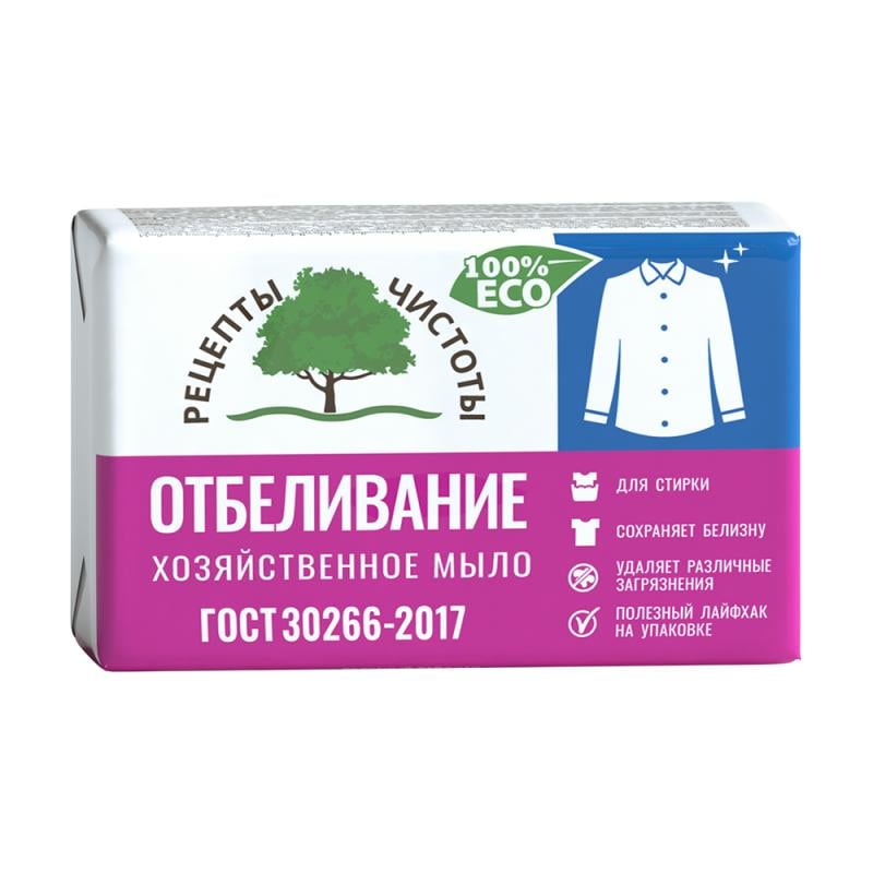 Хозяйственное мыло против пятен, Рецепт чистоты, 72%, 200 г