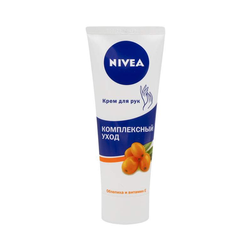 Крем для рук "Комплексный уход ", Nivea, 75 мл