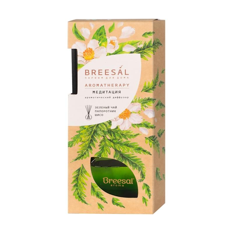 Ароматический диффузор "Aromatherapy", Breesal, 70 мл, в ассортименте