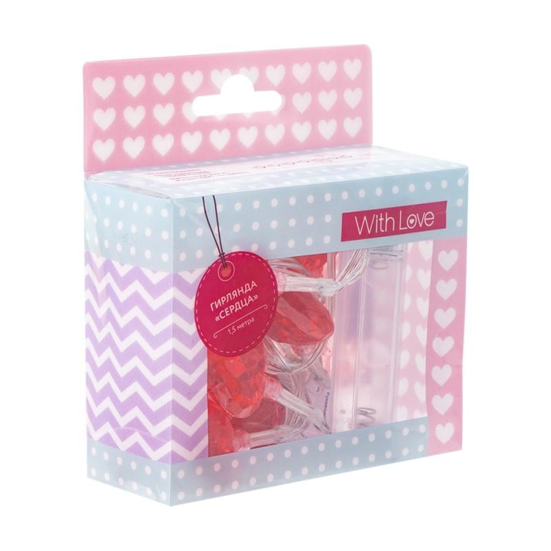 Гирлянда "Сердца", With Love, 1,5 м, в ассортименте