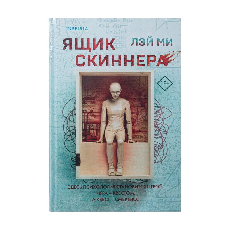 Серия художественных книг, ЭКСМО, в ассортименте