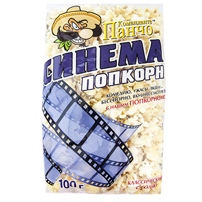 Попкорн готовый соленый, 100 г