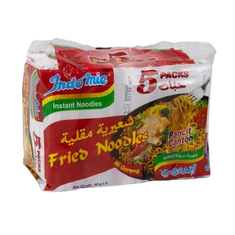 Лапша Indomie жар 75г