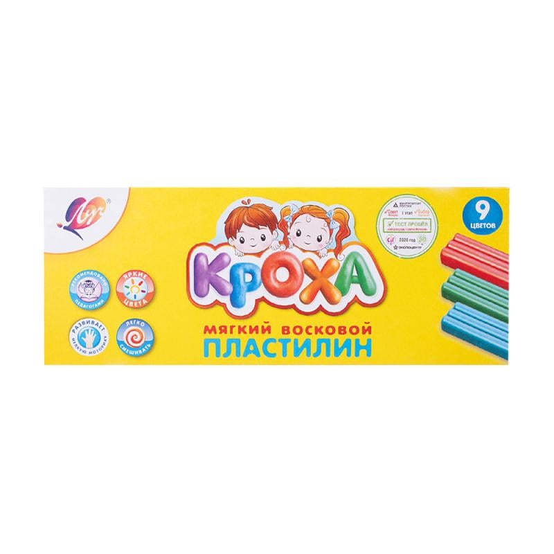 Пластилин мягкий восковой "Кроха", Луч, 9 цветов