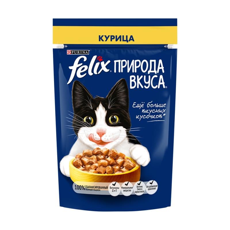 Влажный корм для кошек, Felix, курица, 75 г