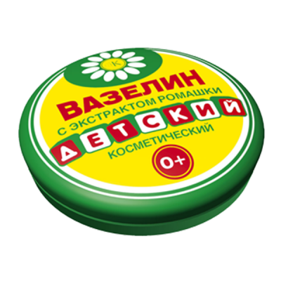 Вазелин косметический, детский, 10 г