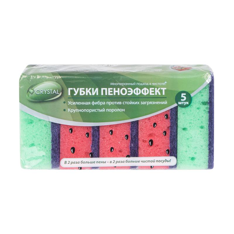 Губки "Пеноэффект", CRYSTAL, 5 шт., в ассортименте