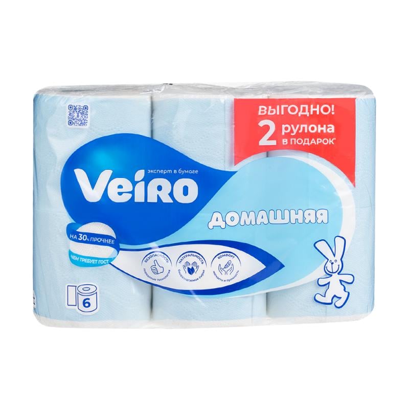 Туалетная бумага "Домашняя", Veiro, 2 слоя, 6 рулонов
