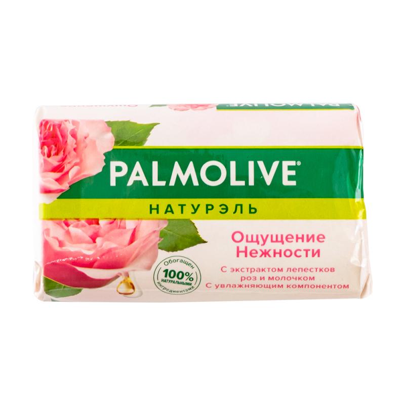 Туалетное мыло, Palmolive, 150 г, в ассортименте