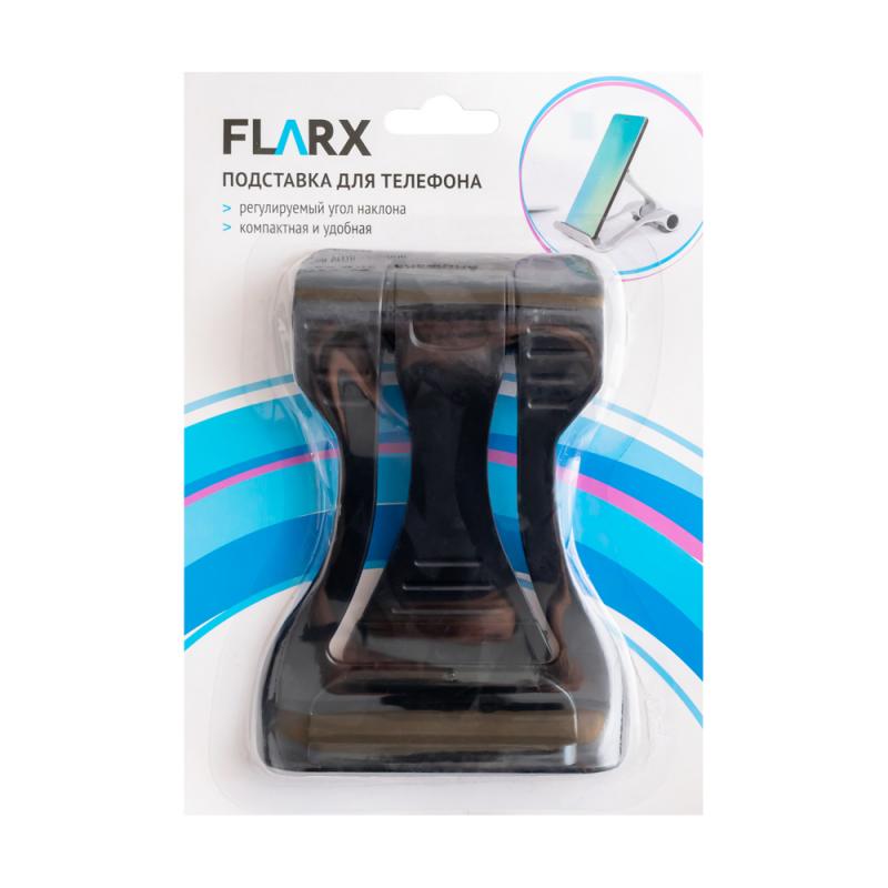 Подставка для телефона, Flarx, в ассортименте
