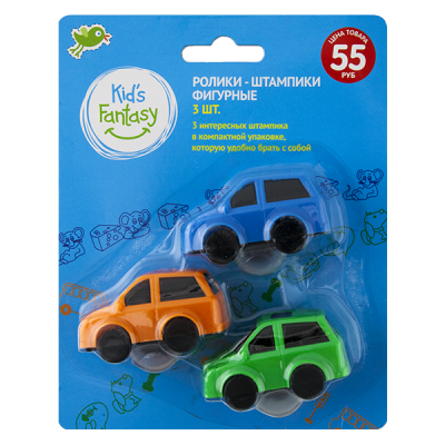Фигурные ролики-штампики, 3 шт