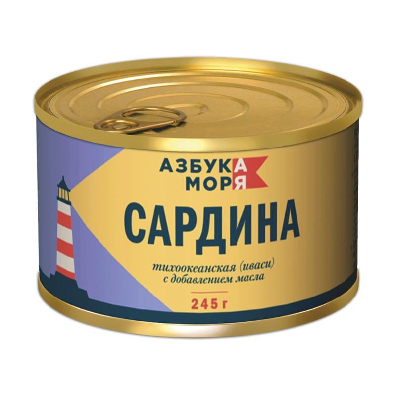 Рыбные консервы "Сардина", Азбука моря, 245 г - купить в интернет-магазине Fix Price в г. Иваново по цене 79 ₽ самовывозом из магазина