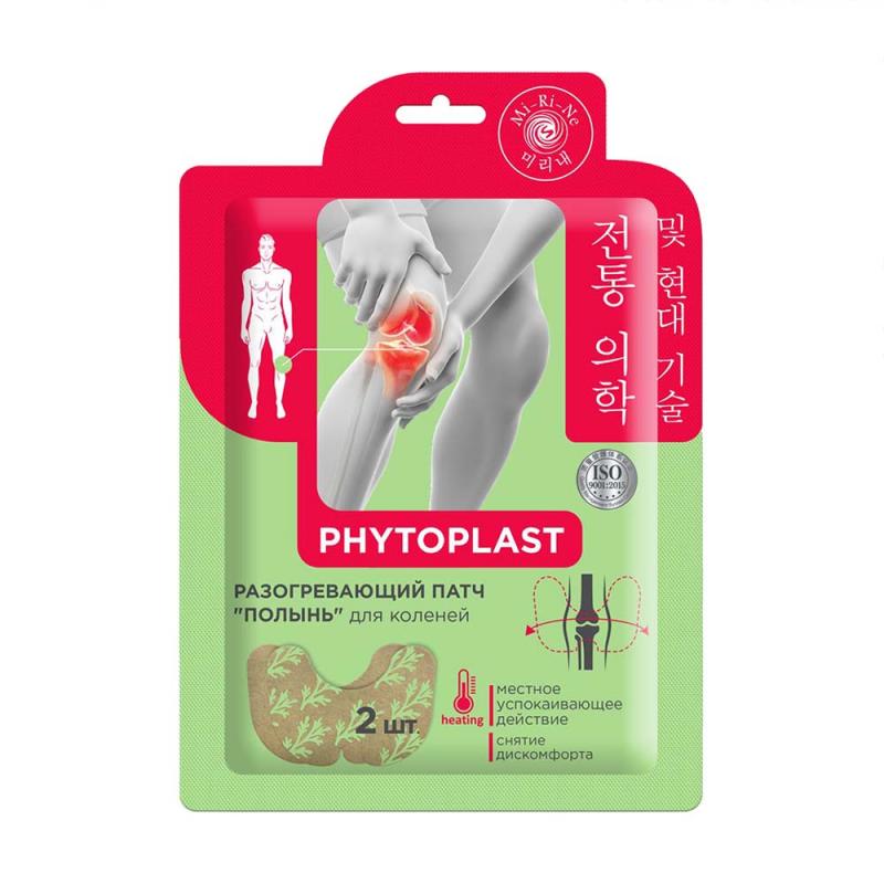 Патч для коленей "Phytoplast", Mi-Ri-Ne, 2 шт.