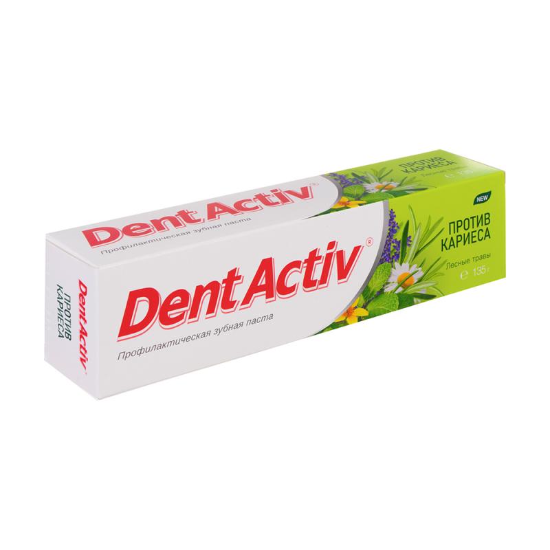 Профилактическая зубная паста, DentActiv, 135 г, в ассортименте