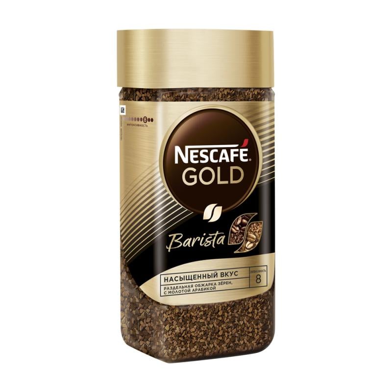 Кофе растворимый "Gold Barista", Nescafe, 85 г - купить в интернет-магазине Fix Price в г. Москва по цене 279 ₽