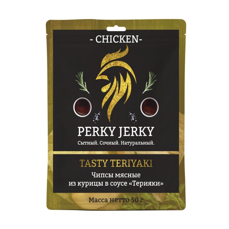 Чипсы мясные из курицы, PERKY JERKY, 50 г, в ассортименте
