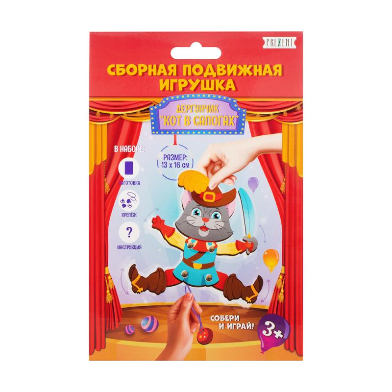 Сборная подвижная игрушка "Дергунчик", PREZENT, в ассортименте - купить ...