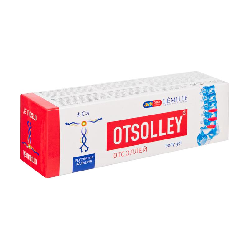 Гель для тела "OTSOLLEY", LEMILIE, 70 г