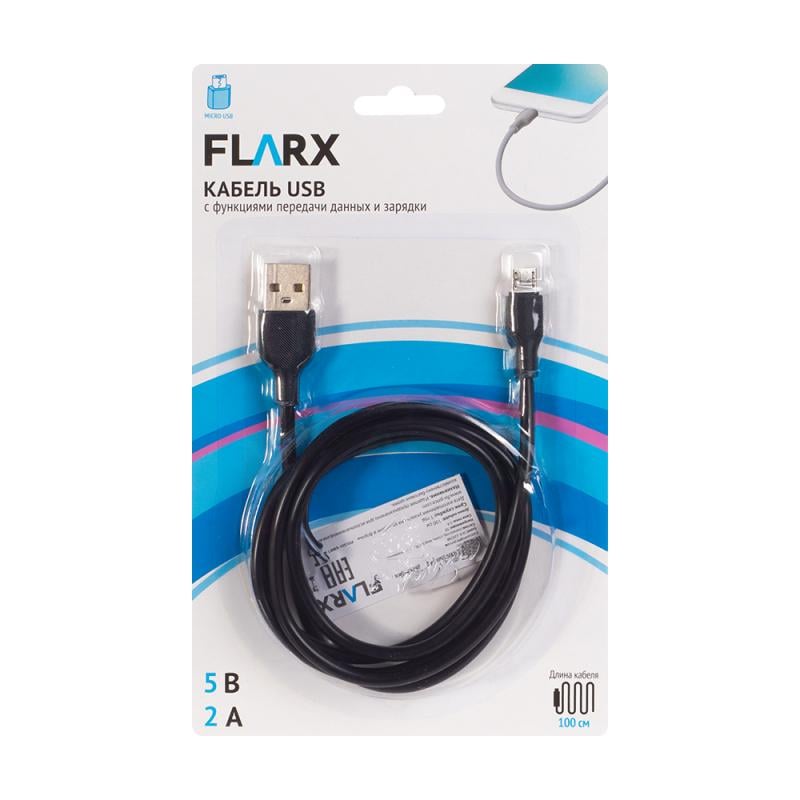 Кабель USB, FLARX, 100 см, в ассортименте